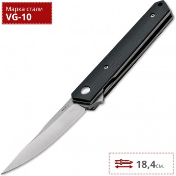 Нож BOKER KWAIKEN MINI G10 BK01BO289 Нож BOKER KWAIKEN MINI G10 BK01BO289